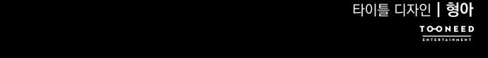 120 페이지