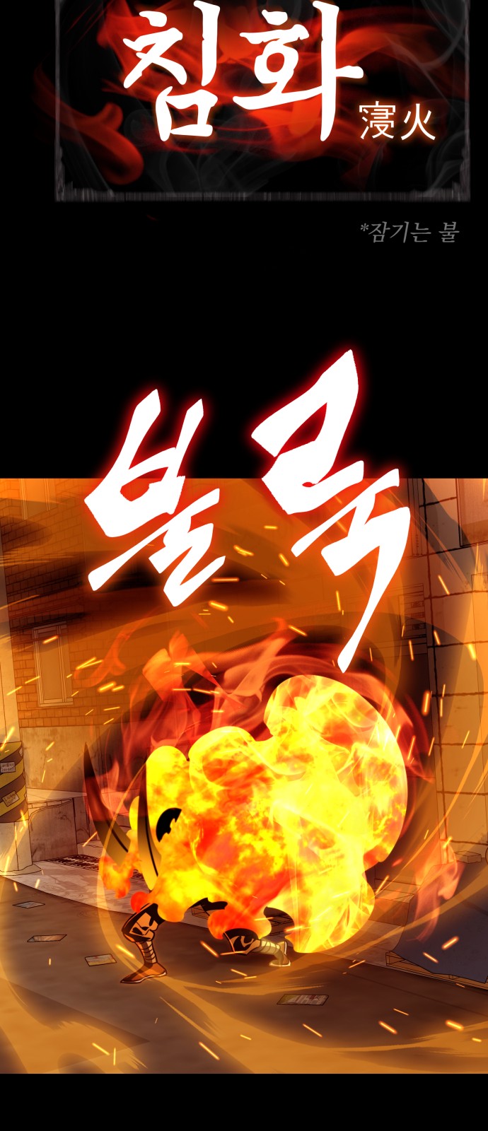 36 페이지