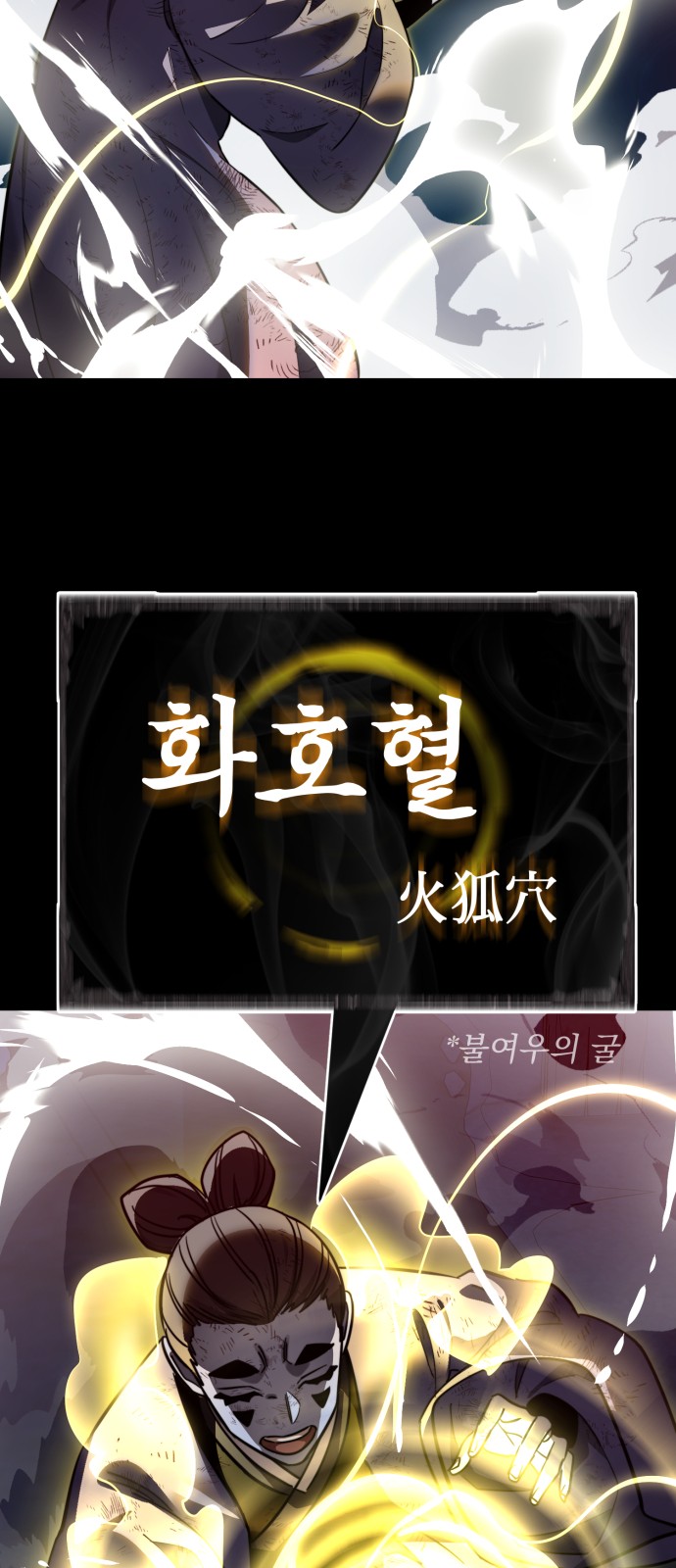 44 페이지