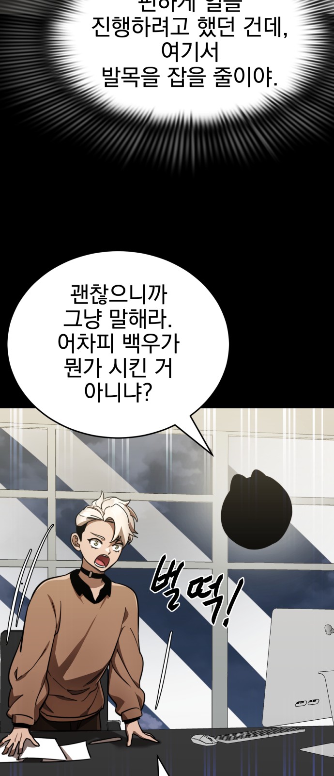 9 페이지