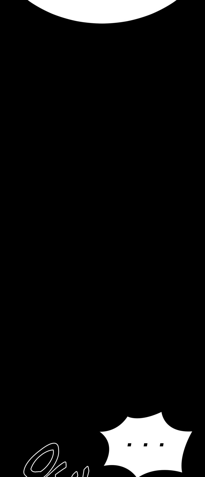 108 페이지
