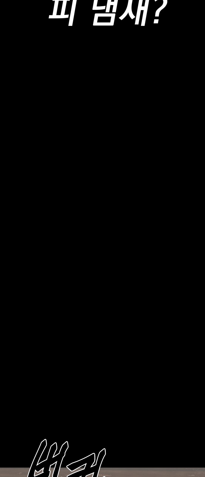 115 페이지