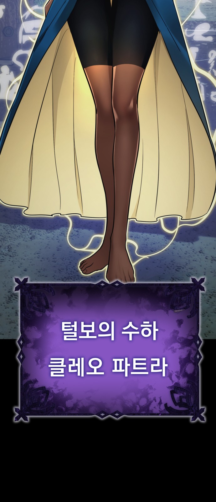 38 페이지