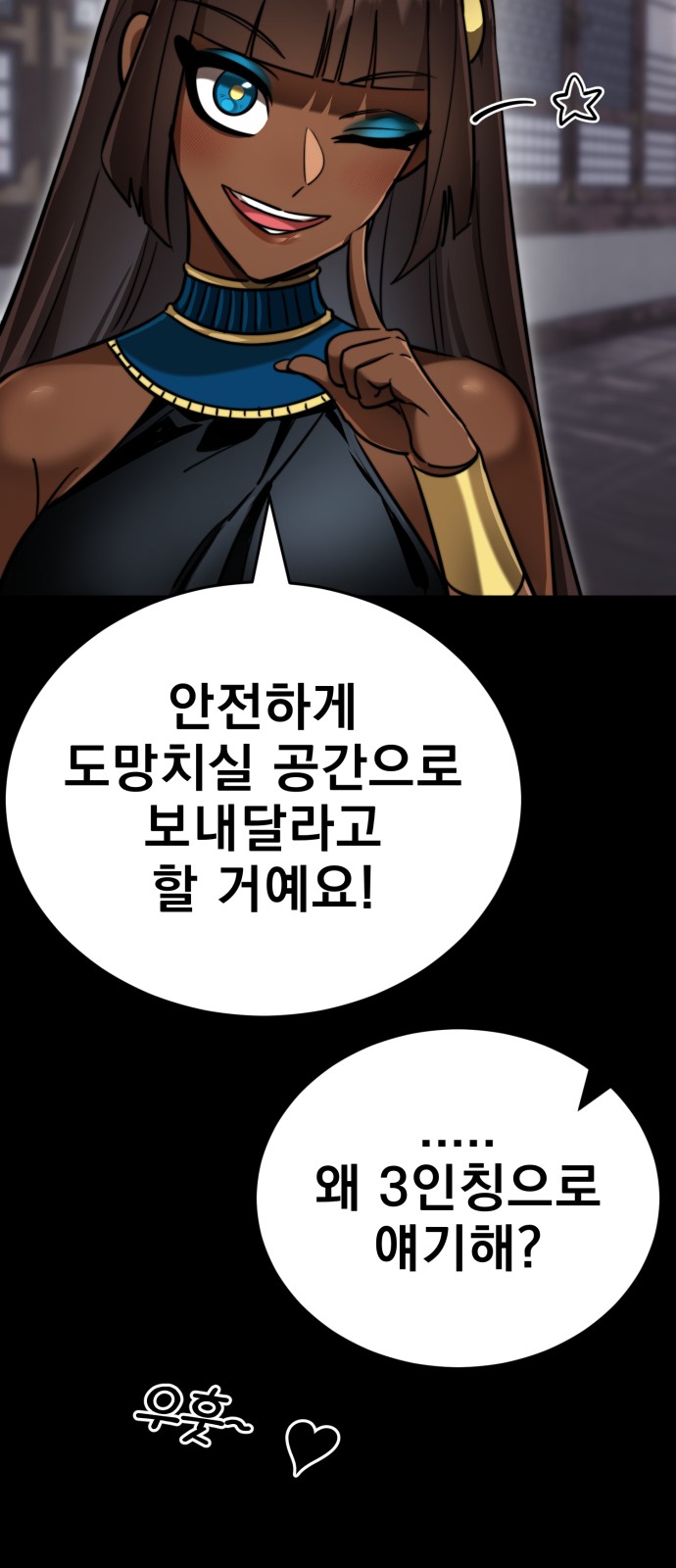 40 페이지