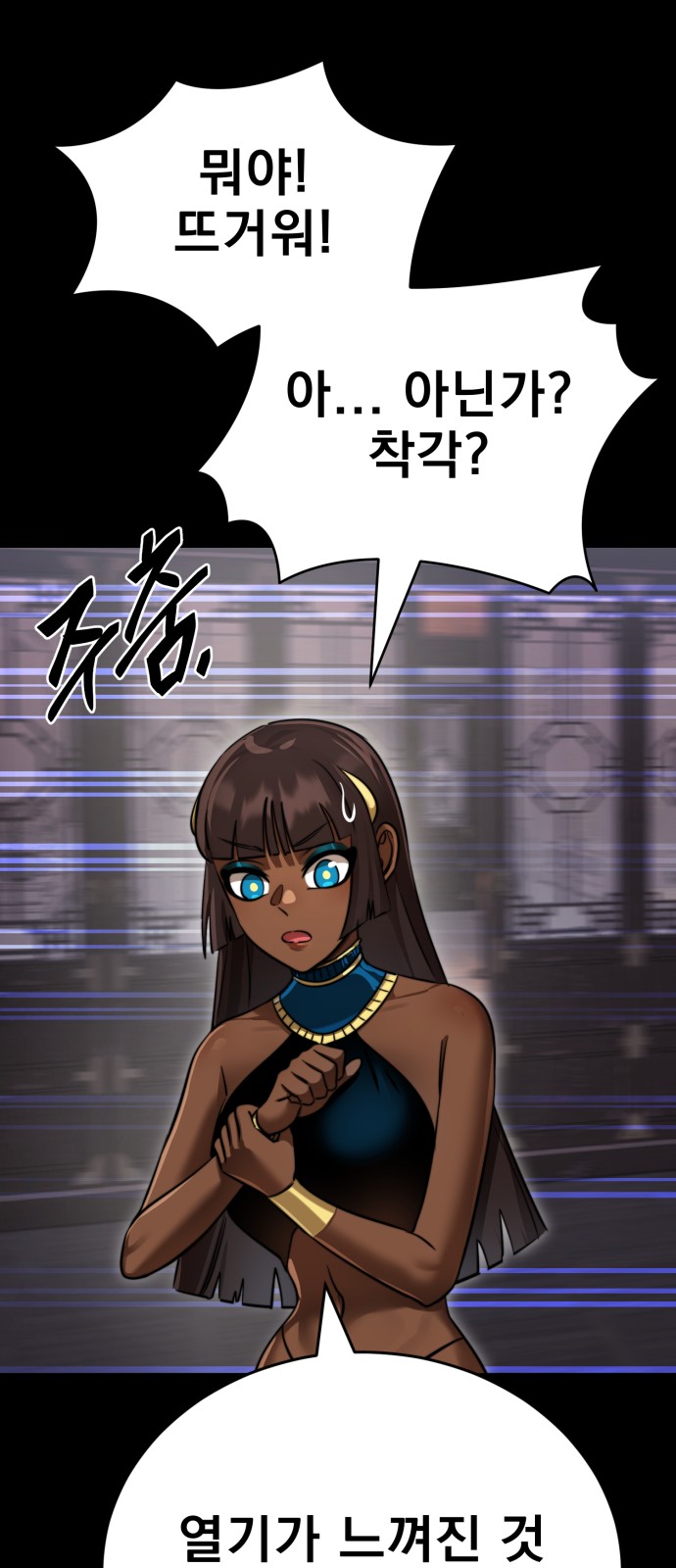 5 페이지