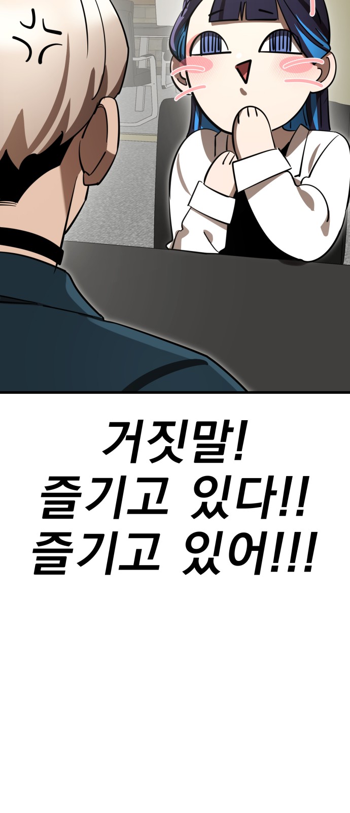 95 페이지