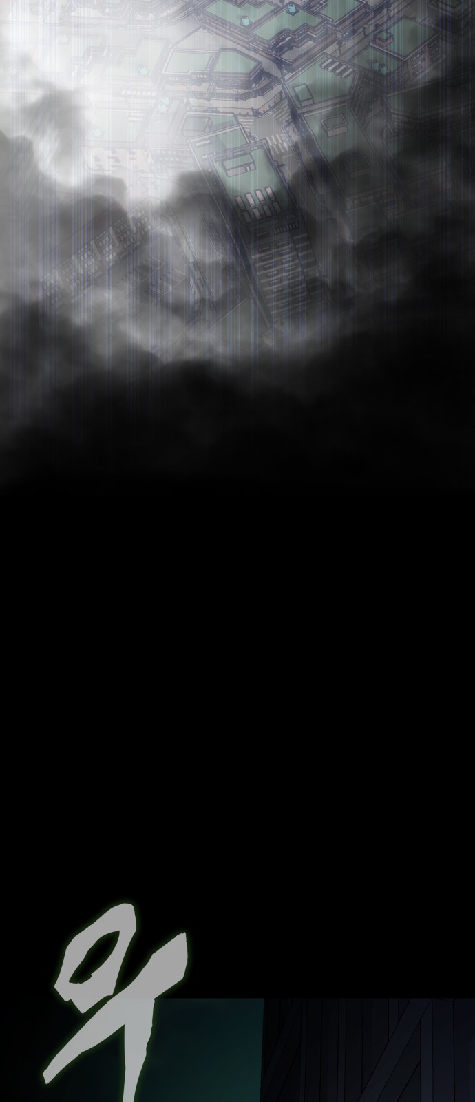 114 페이지