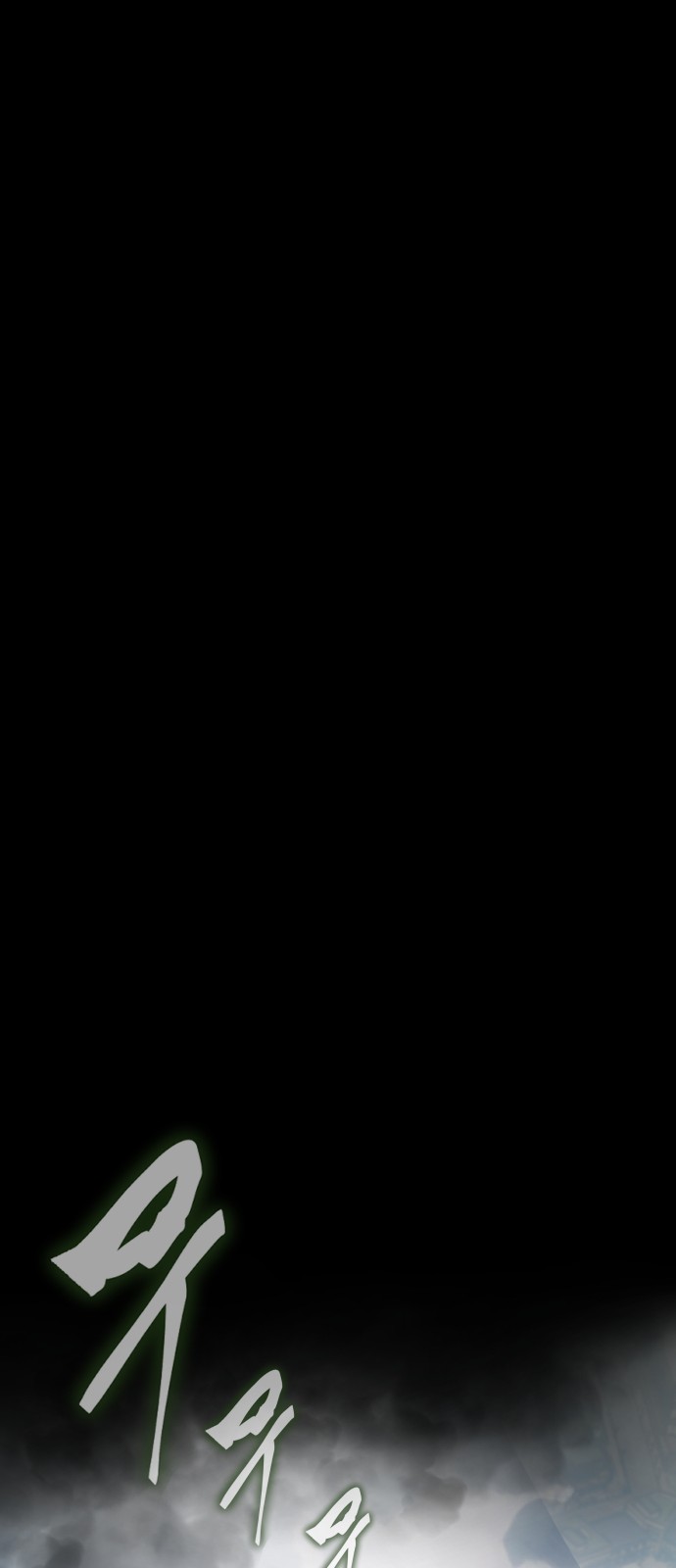 117 페이지