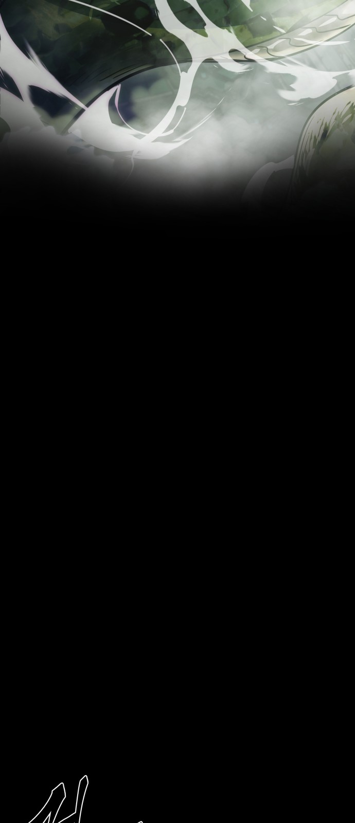 119 페이지