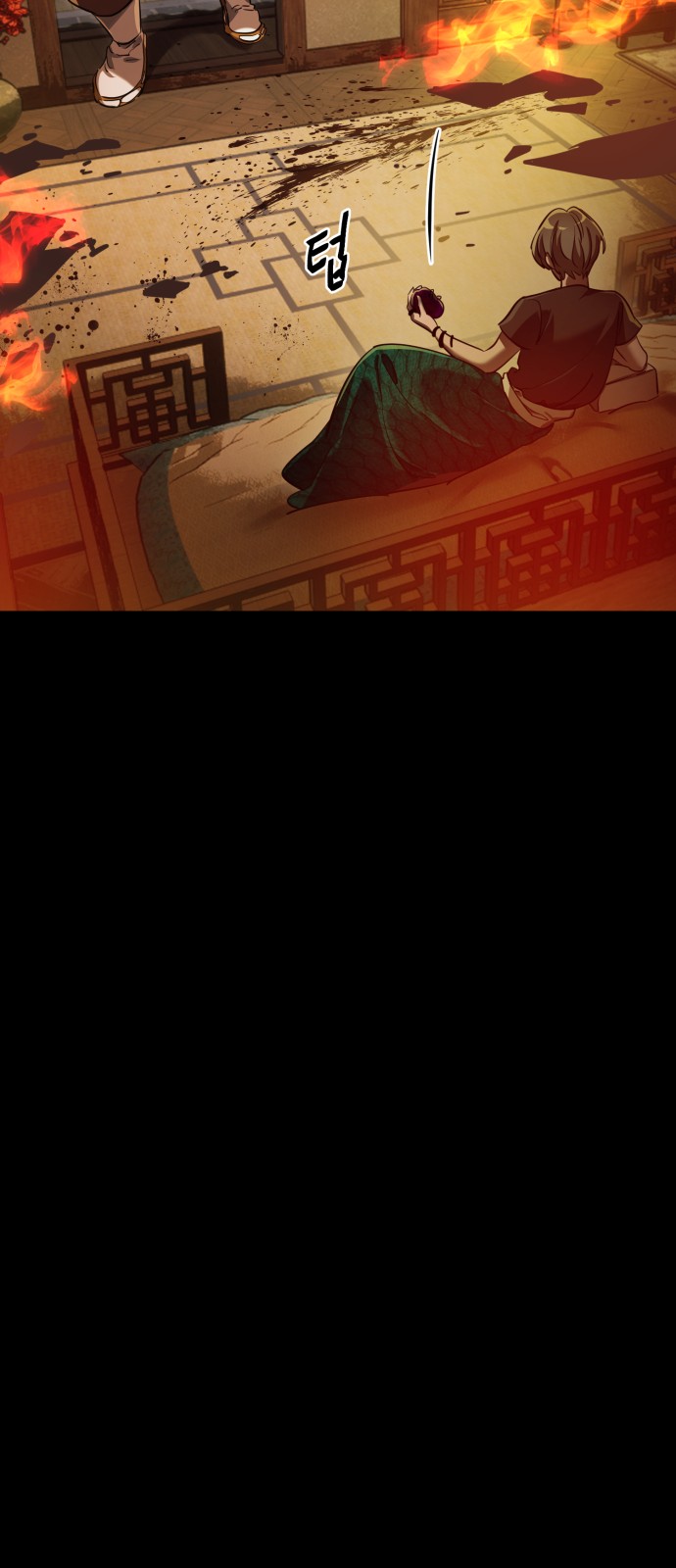 25 페이지