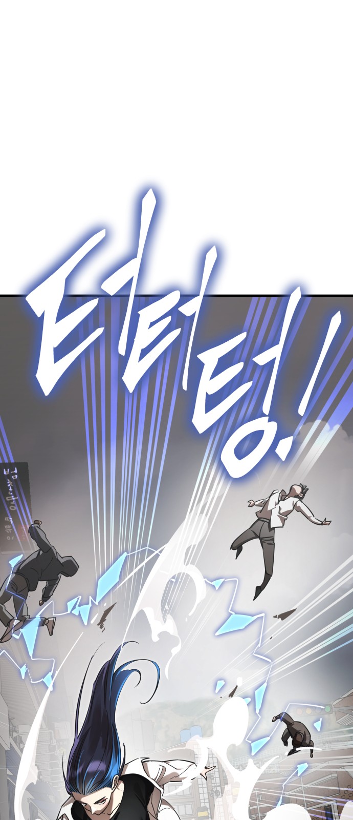 63 페이지
