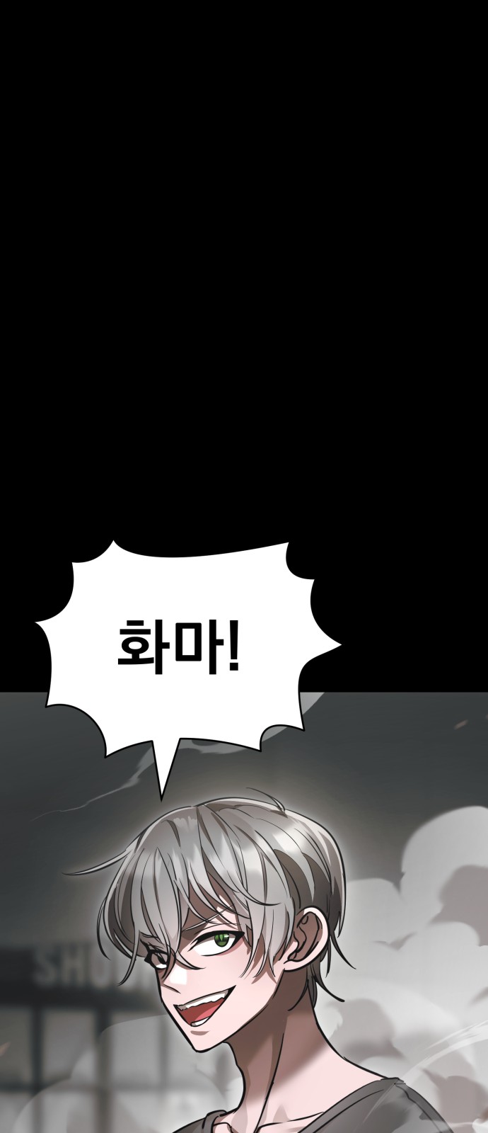 104 페이지