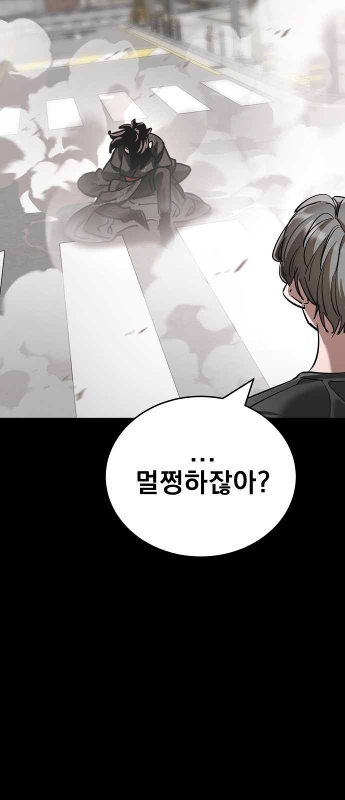 107 페이지