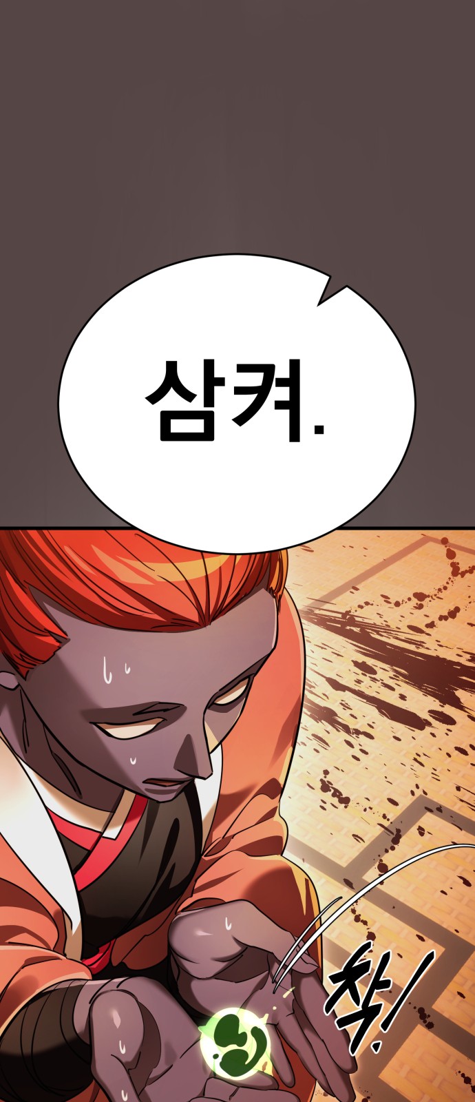 47 페이지