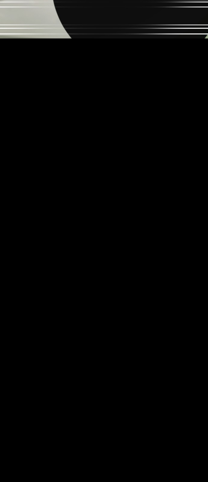 108 페이지