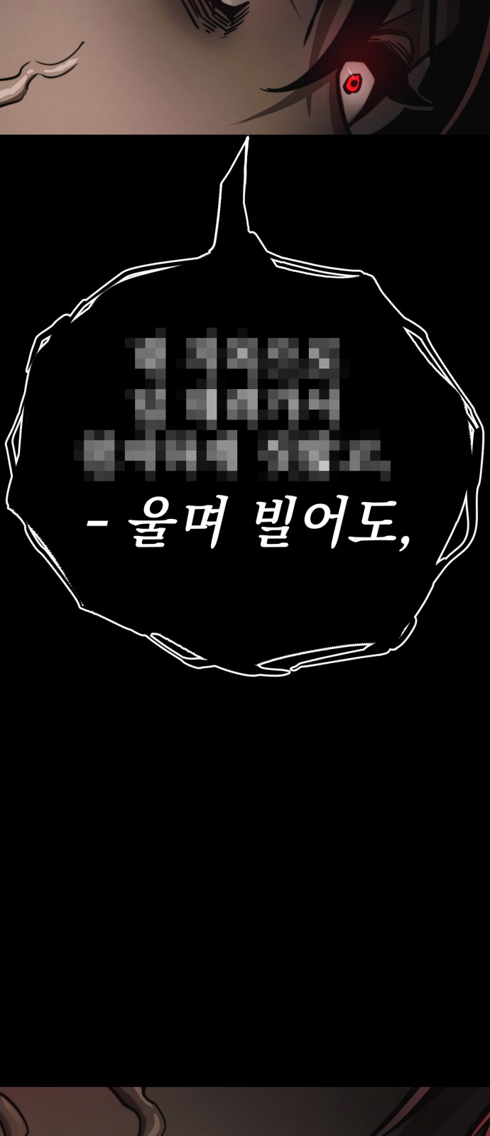 95 페이지