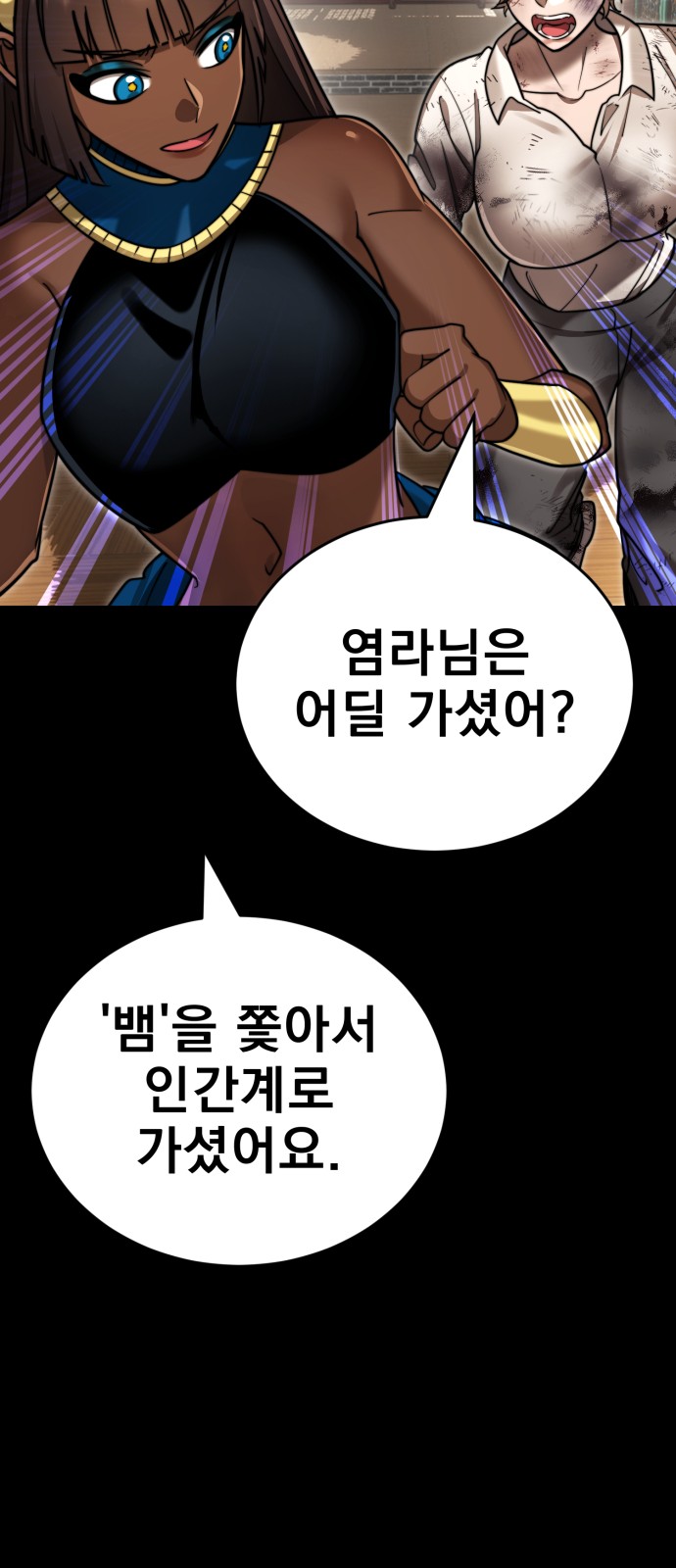 117 페이지