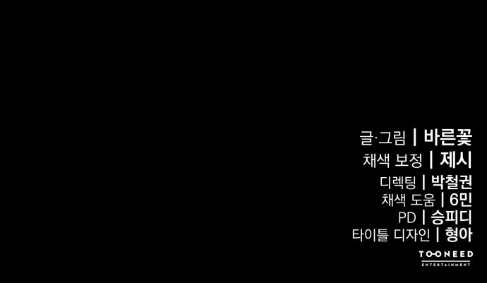 129 페이지