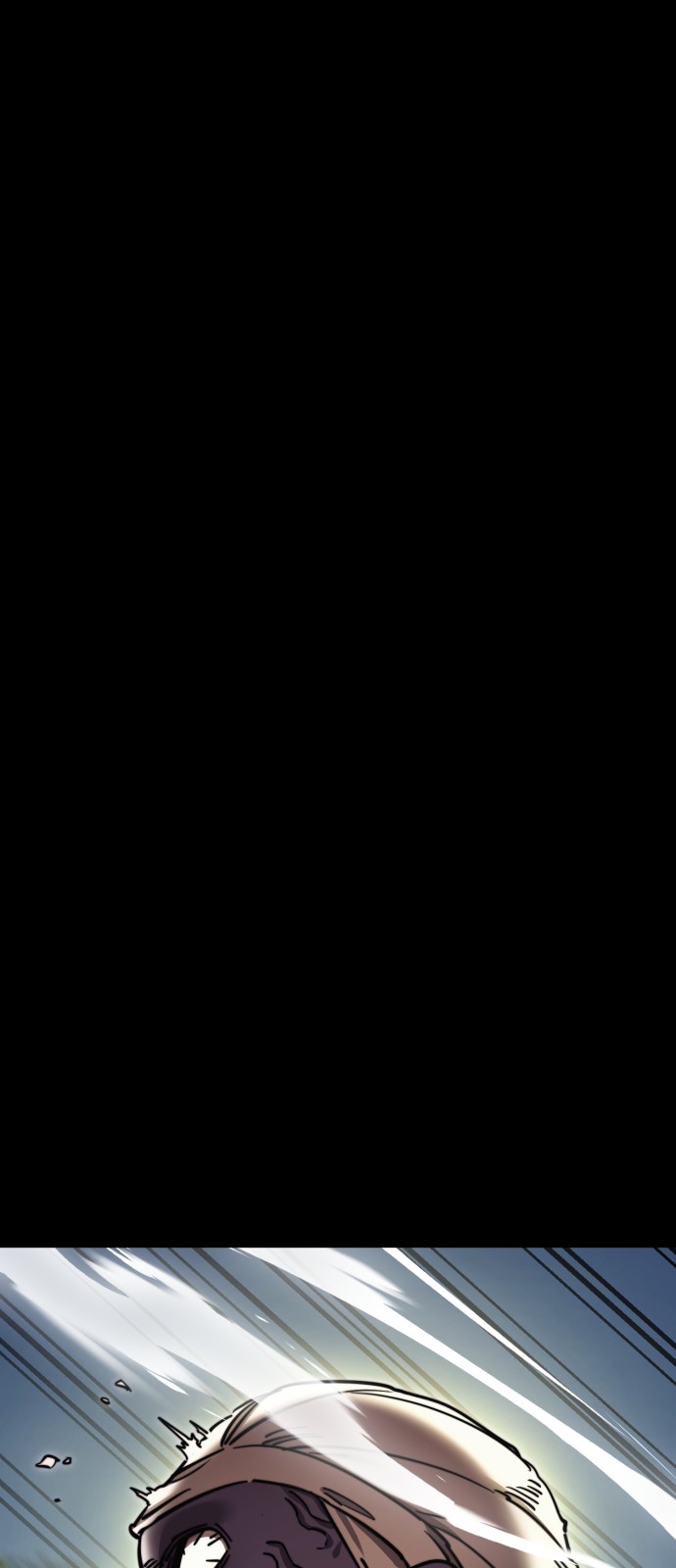 96 페이지