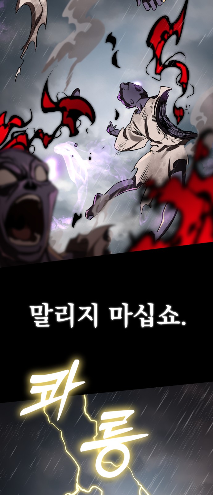 96 페이지