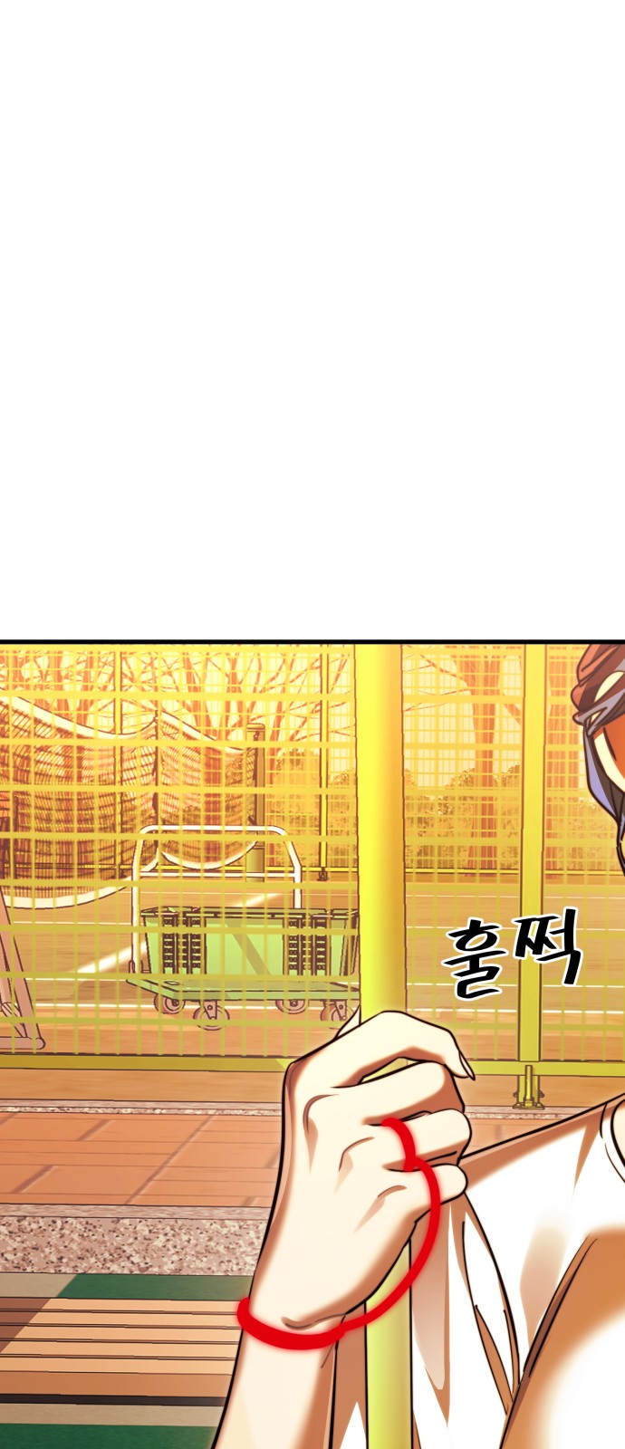 111 페이지