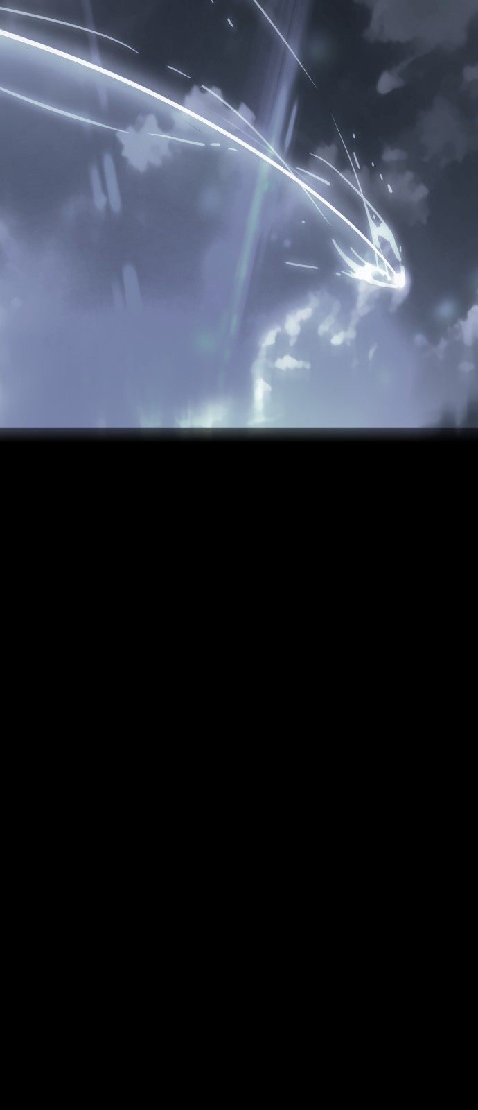 116 페이지