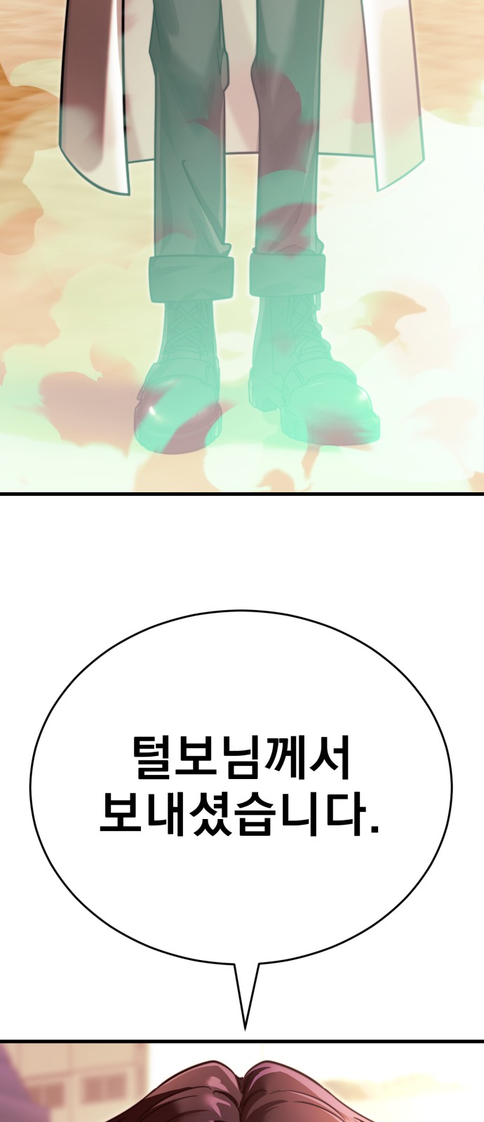 125 페이지