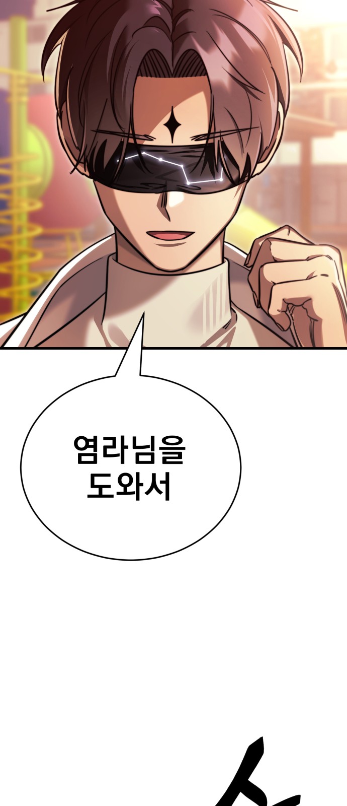 126 페이지