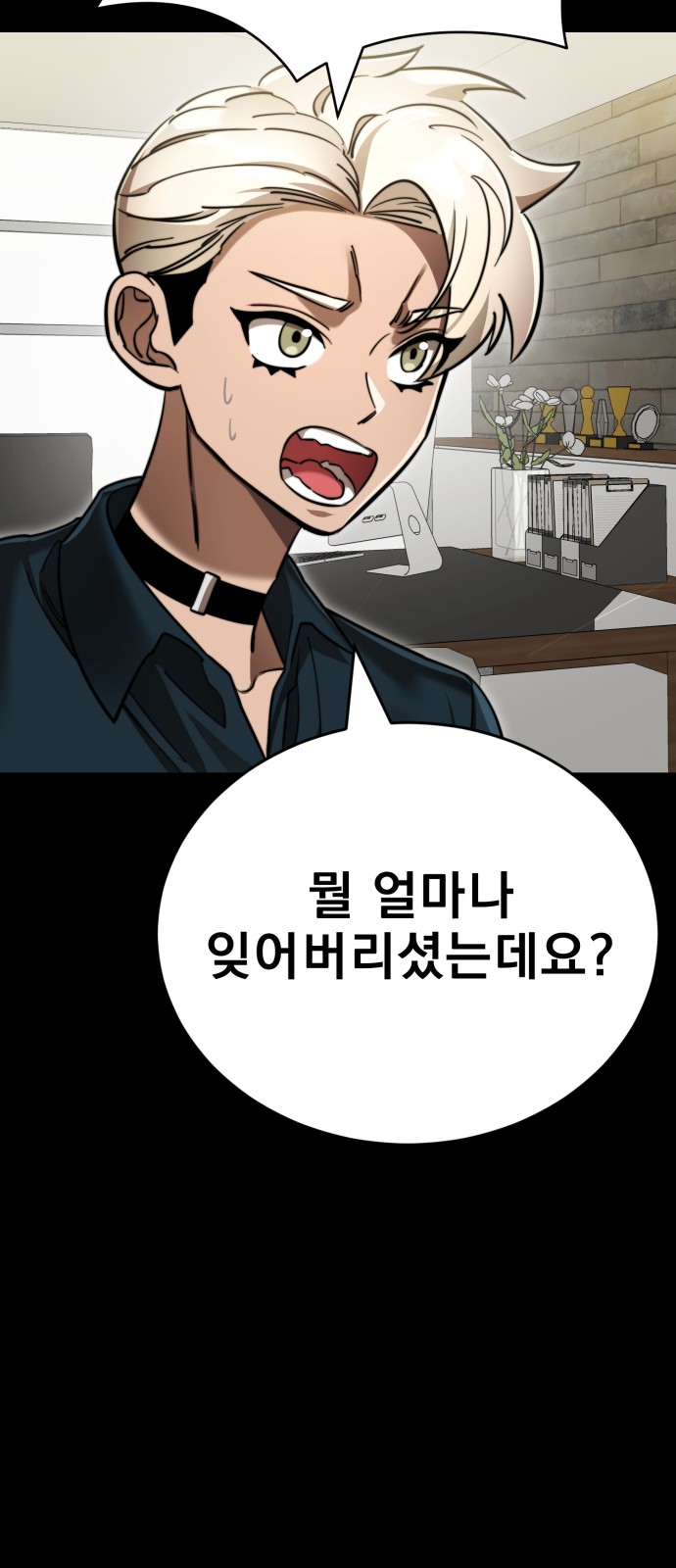 41 페이지