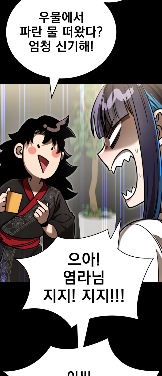 45 페이지