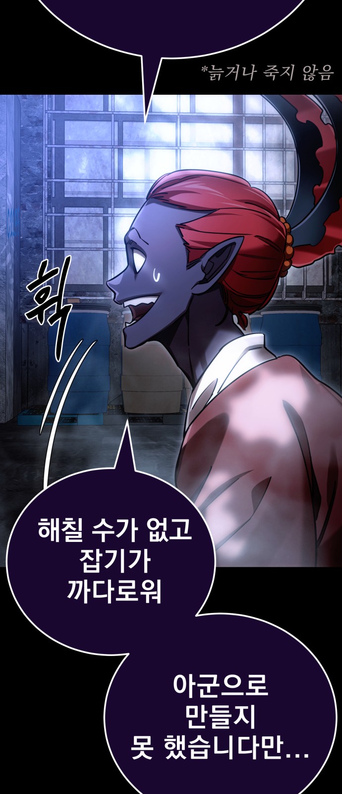 113 페이지