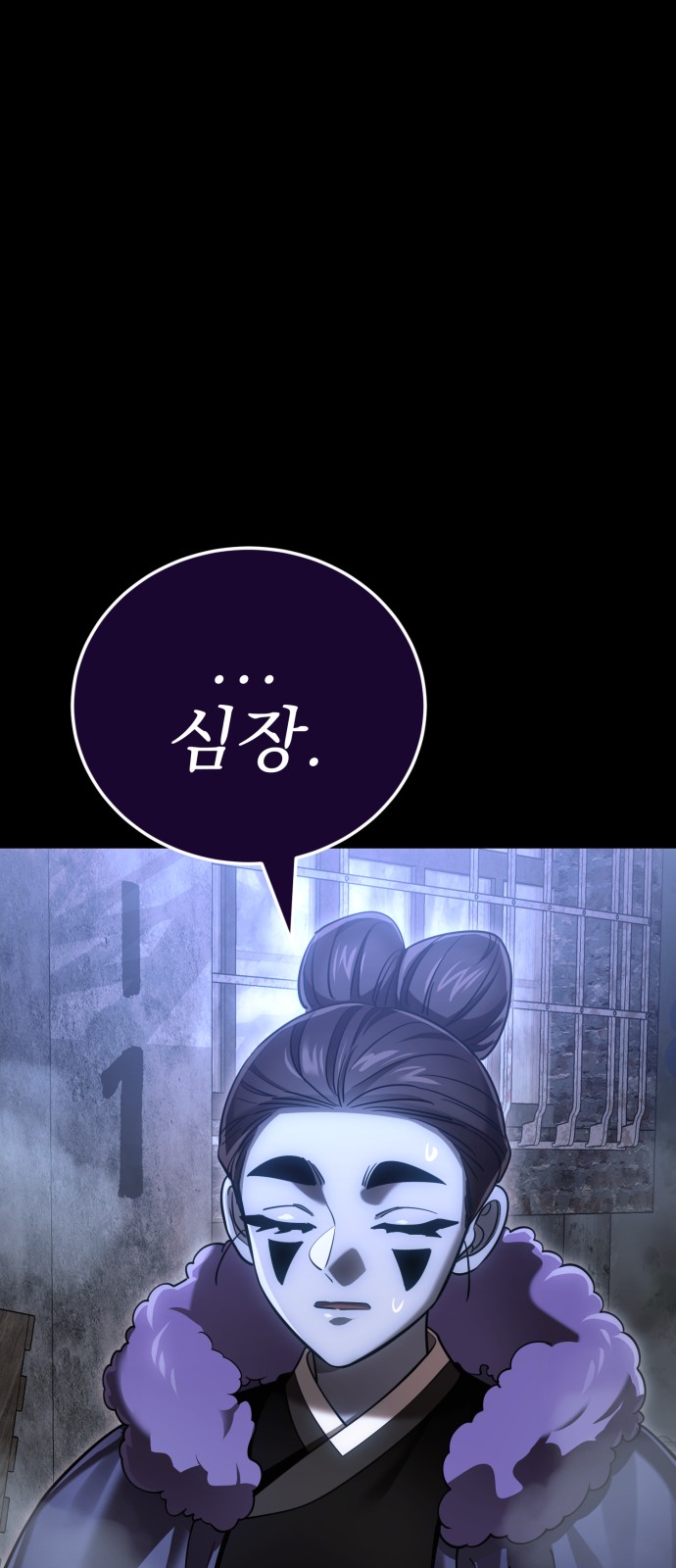 120 페이지