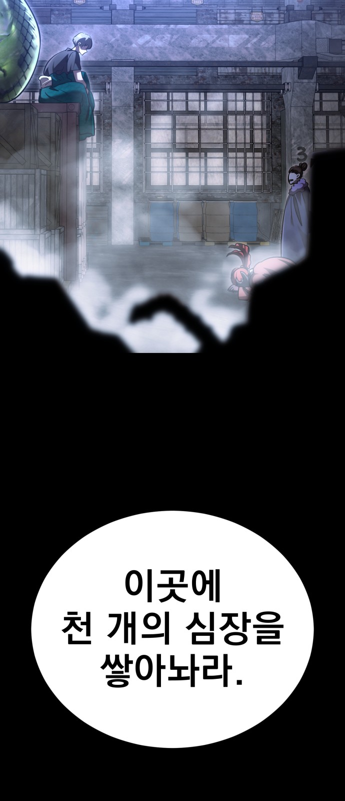 122 페이지