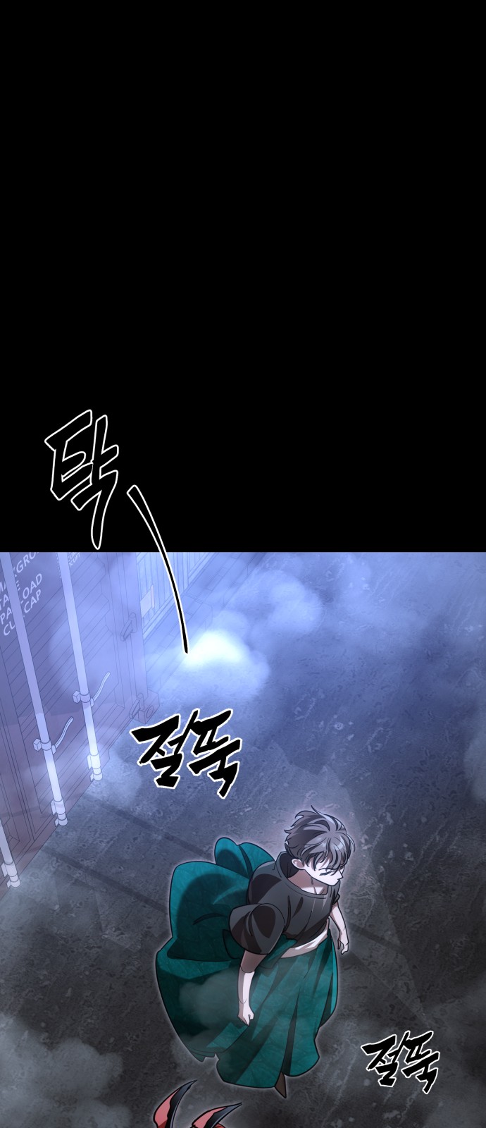 123 페이지