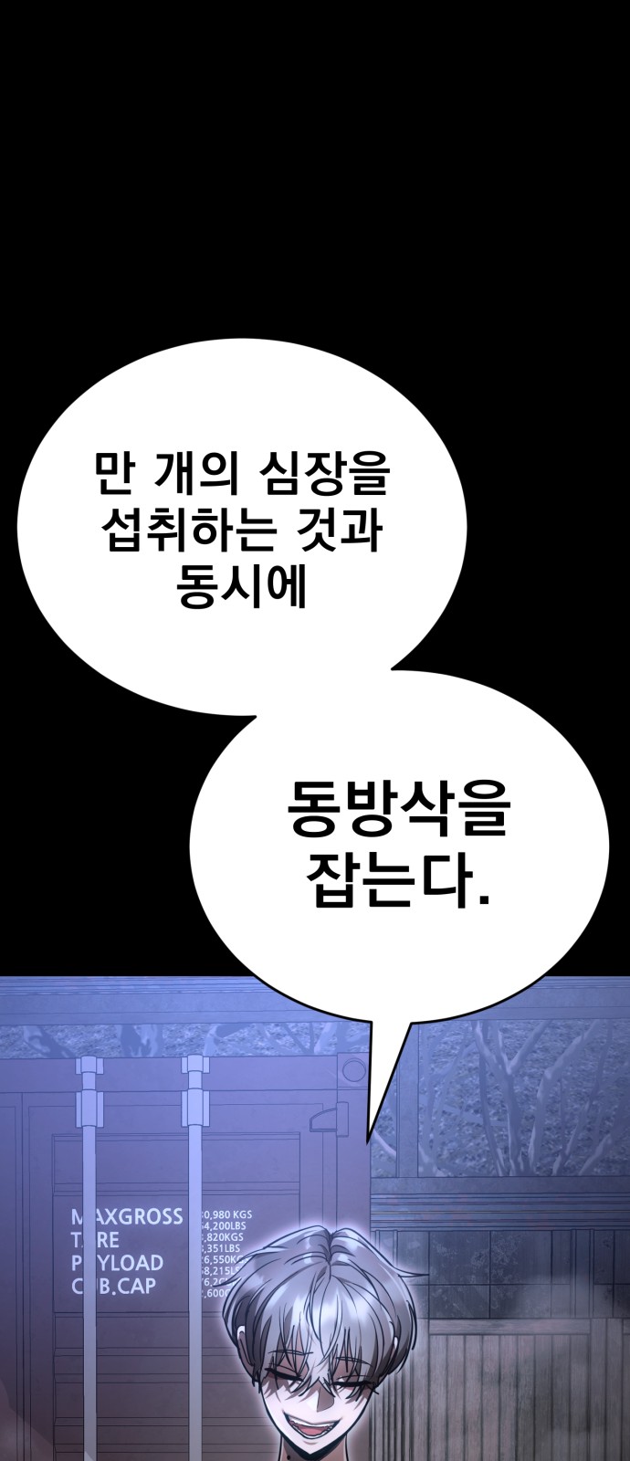 126 페이지