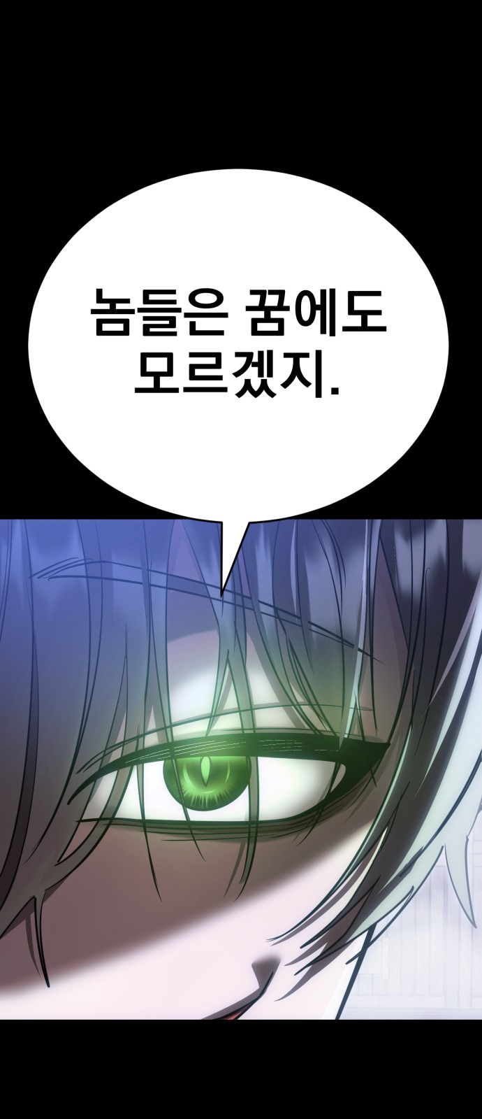 128 페이지