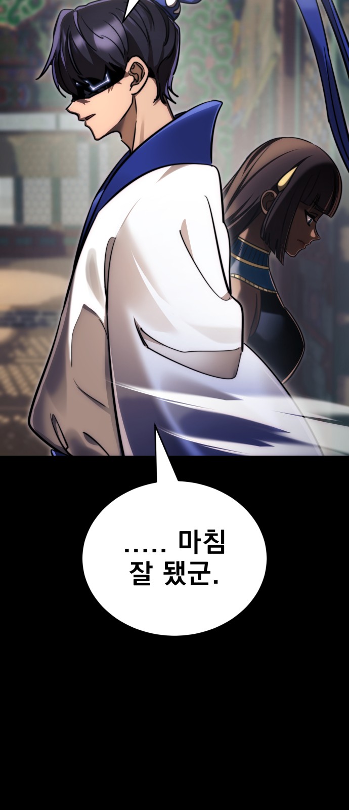 72 페이지