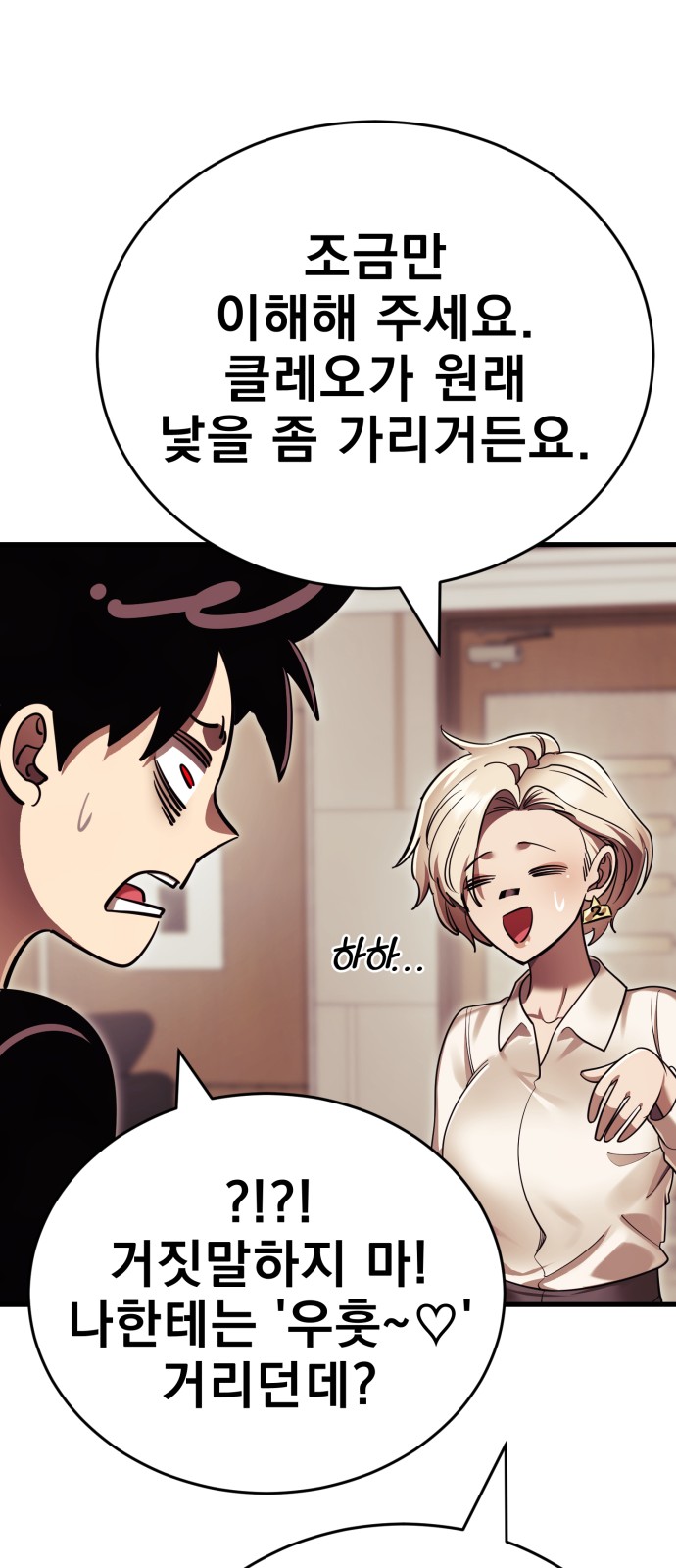 10 페이지