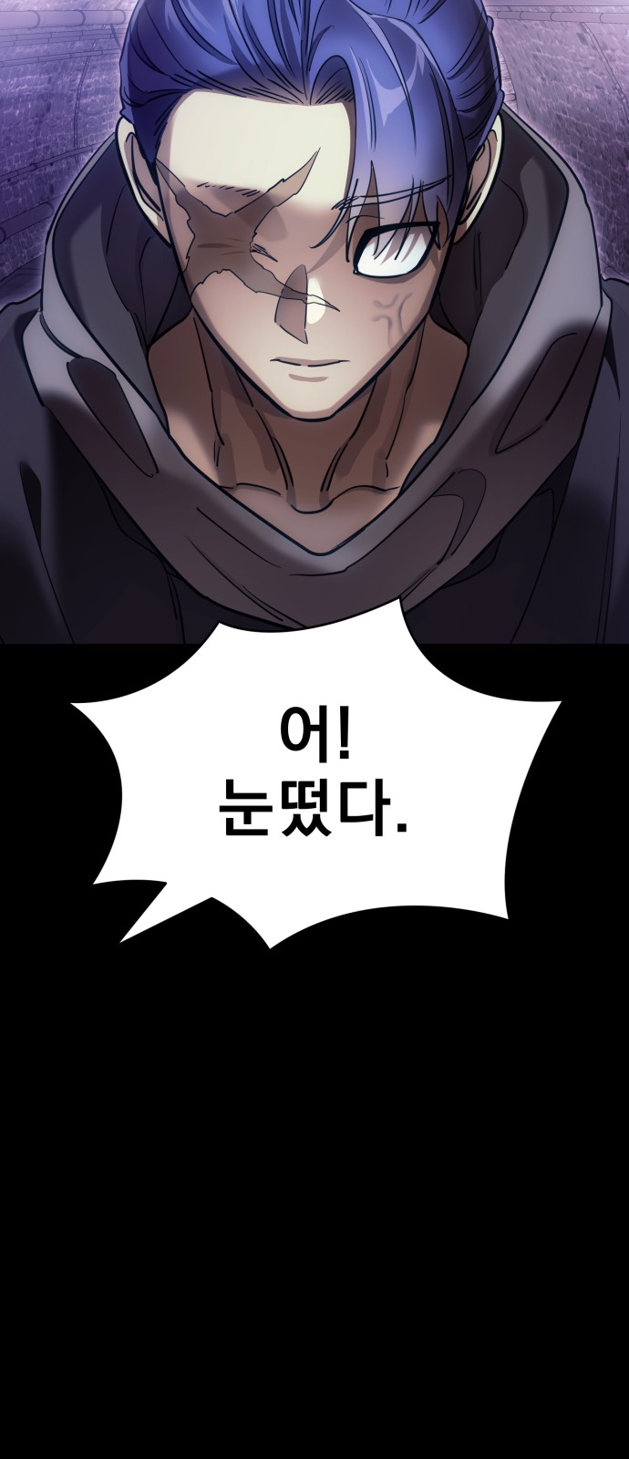 114 페이지
