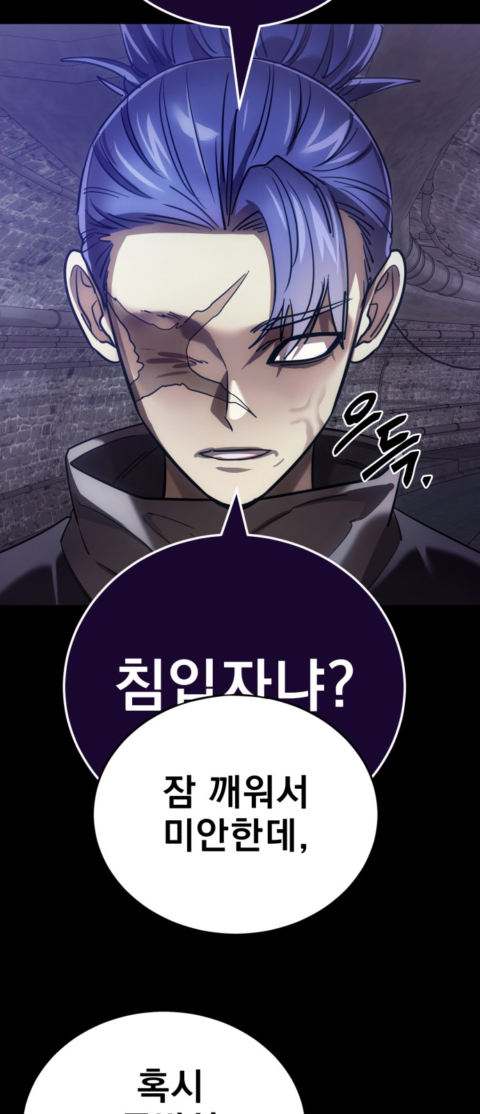 118 페이지