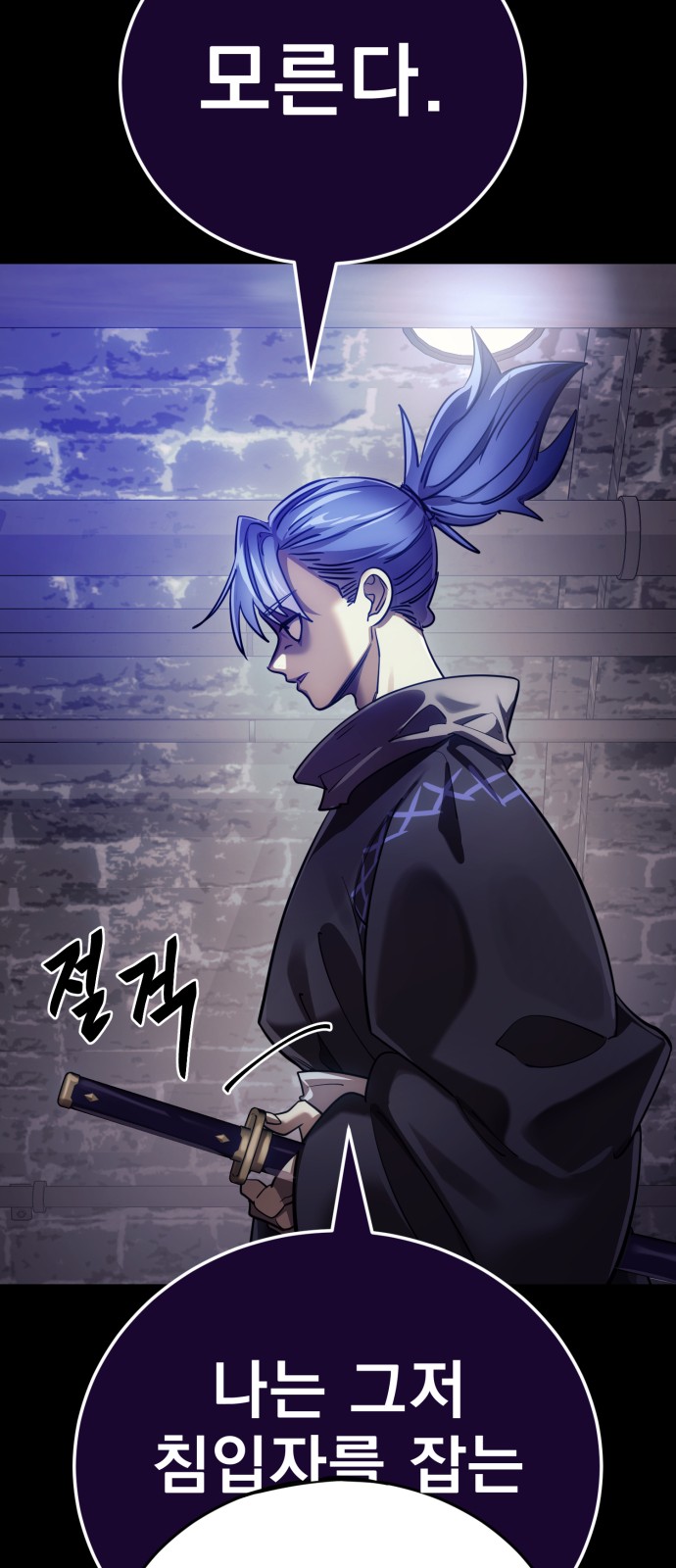 120 페이지