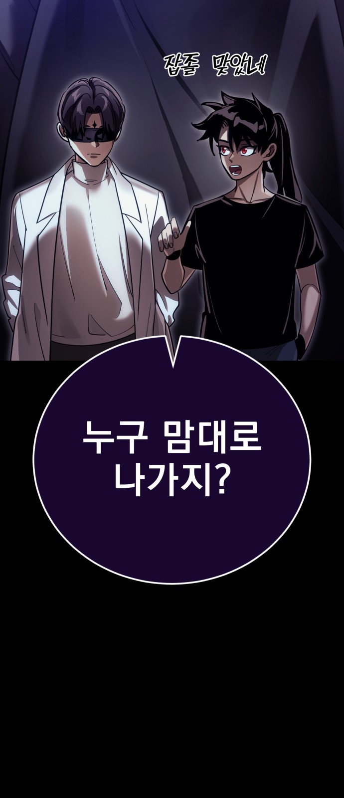 122 페이지