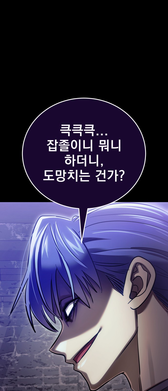 124 페이지