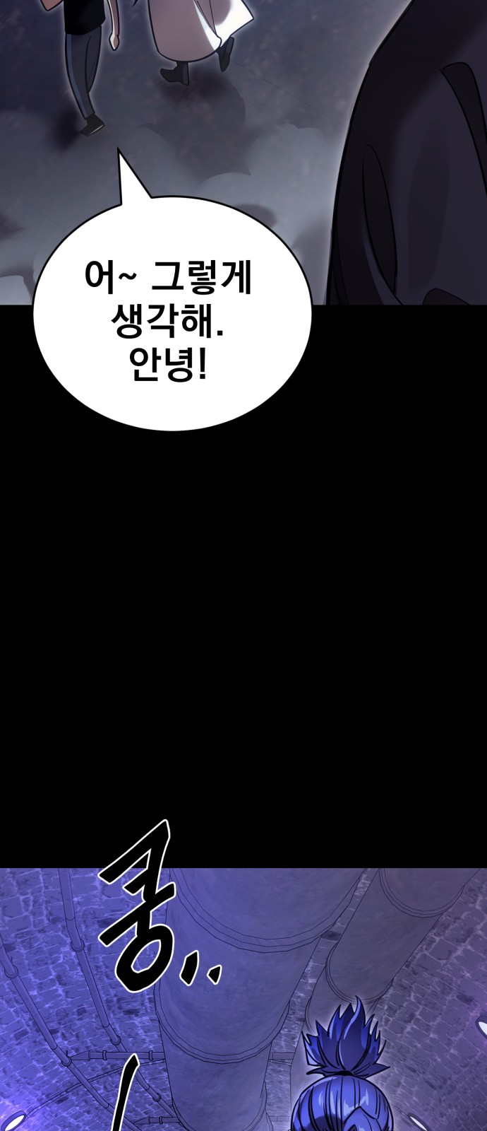 126 페이지