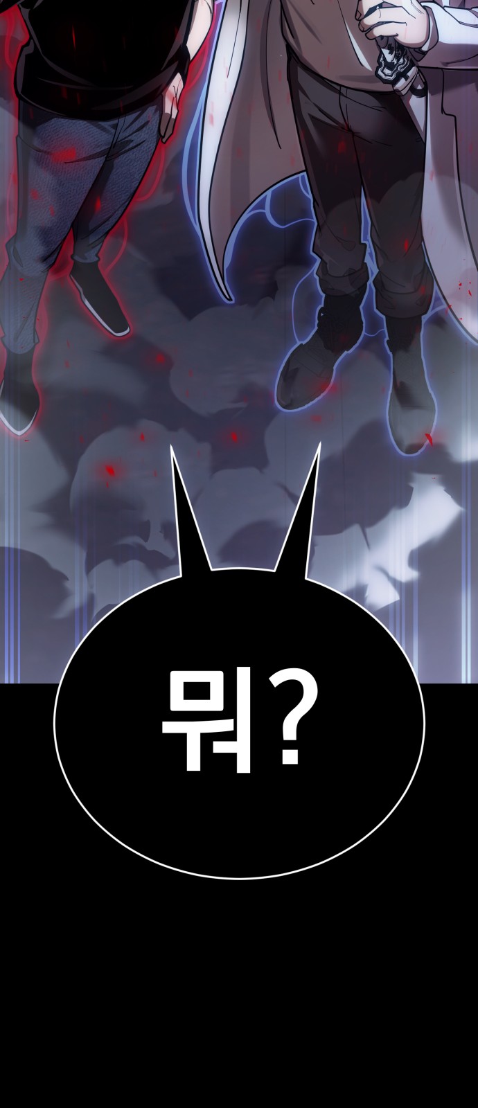 132 페이지