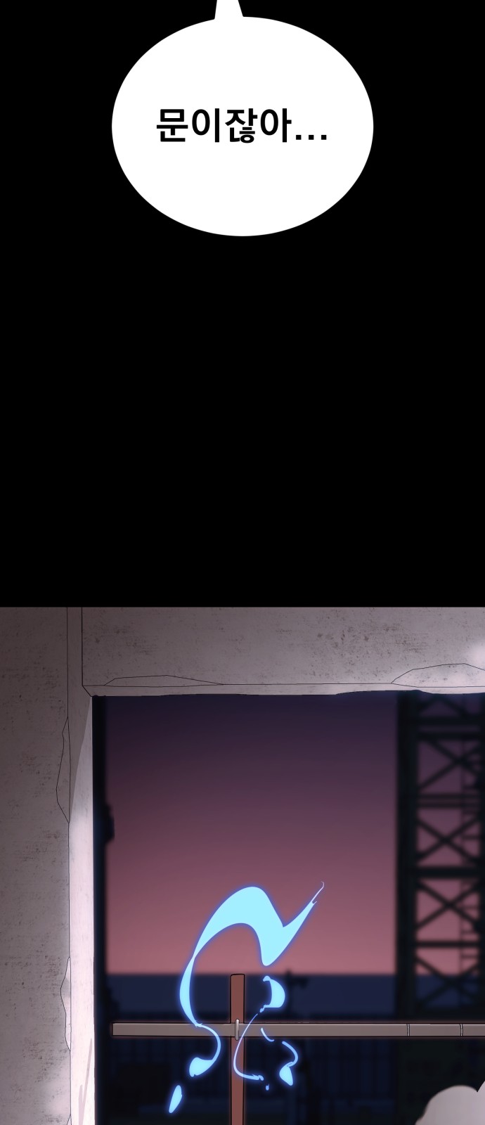 75 페이지