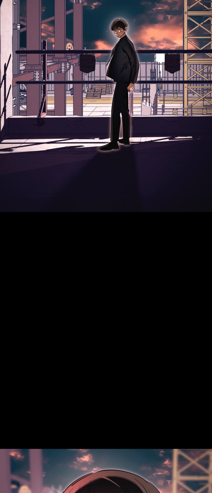 81 페이지