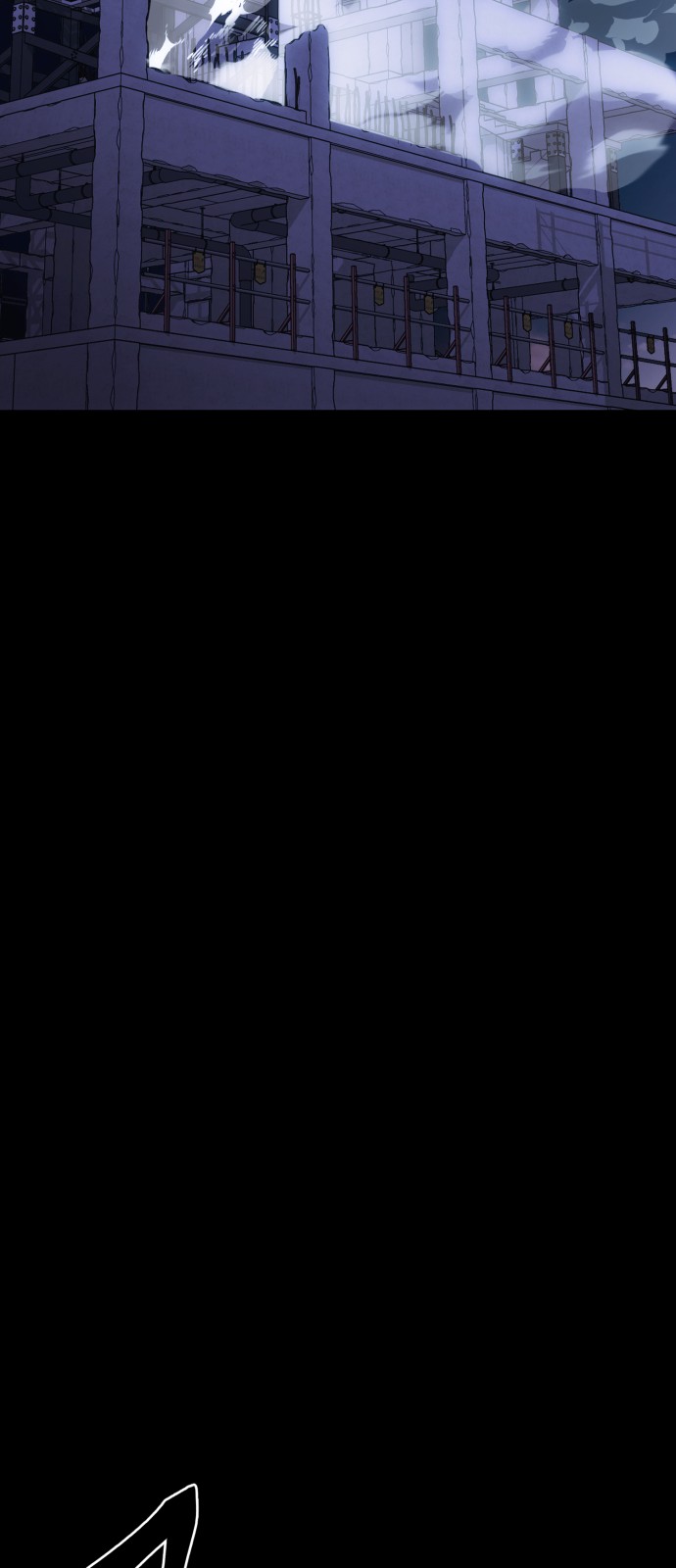 86 페이지