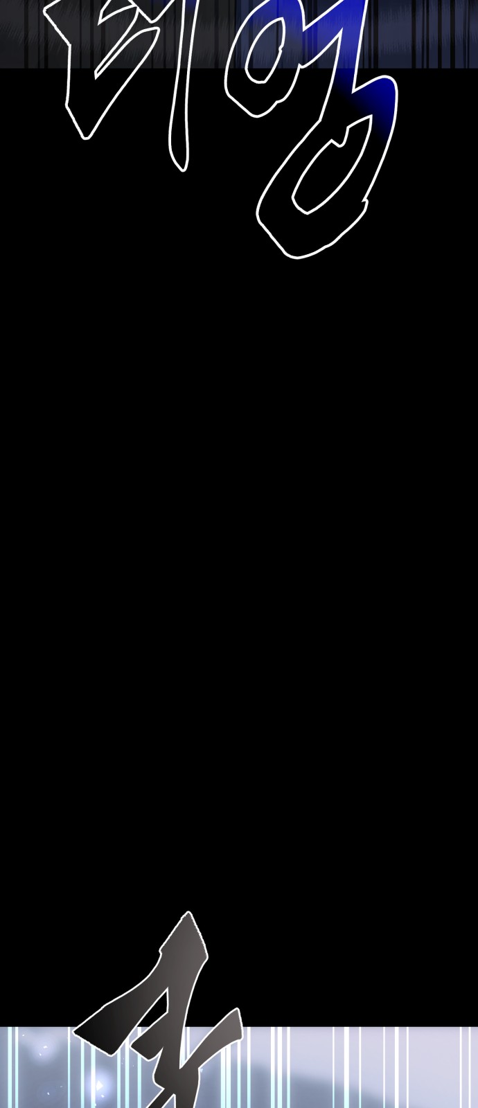 92 페이지