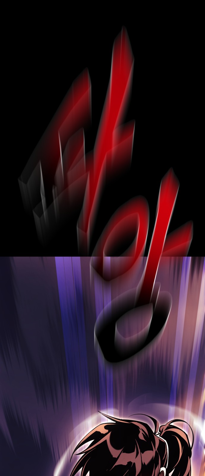 107 페이지
